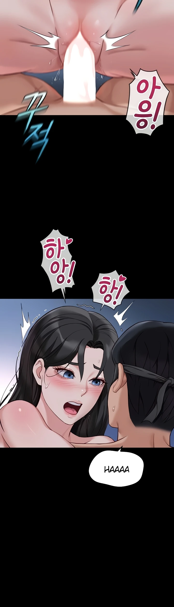 Common Sense Manipulation Program - Page 39